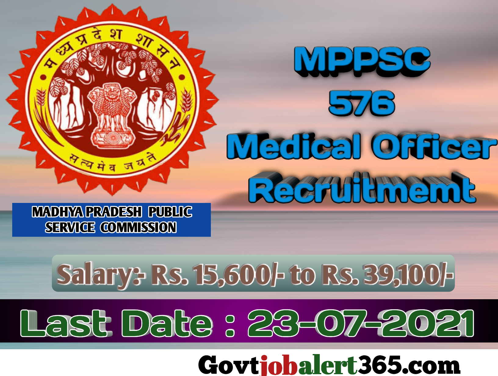 MPPSC Medical Officer Recruitment 2021