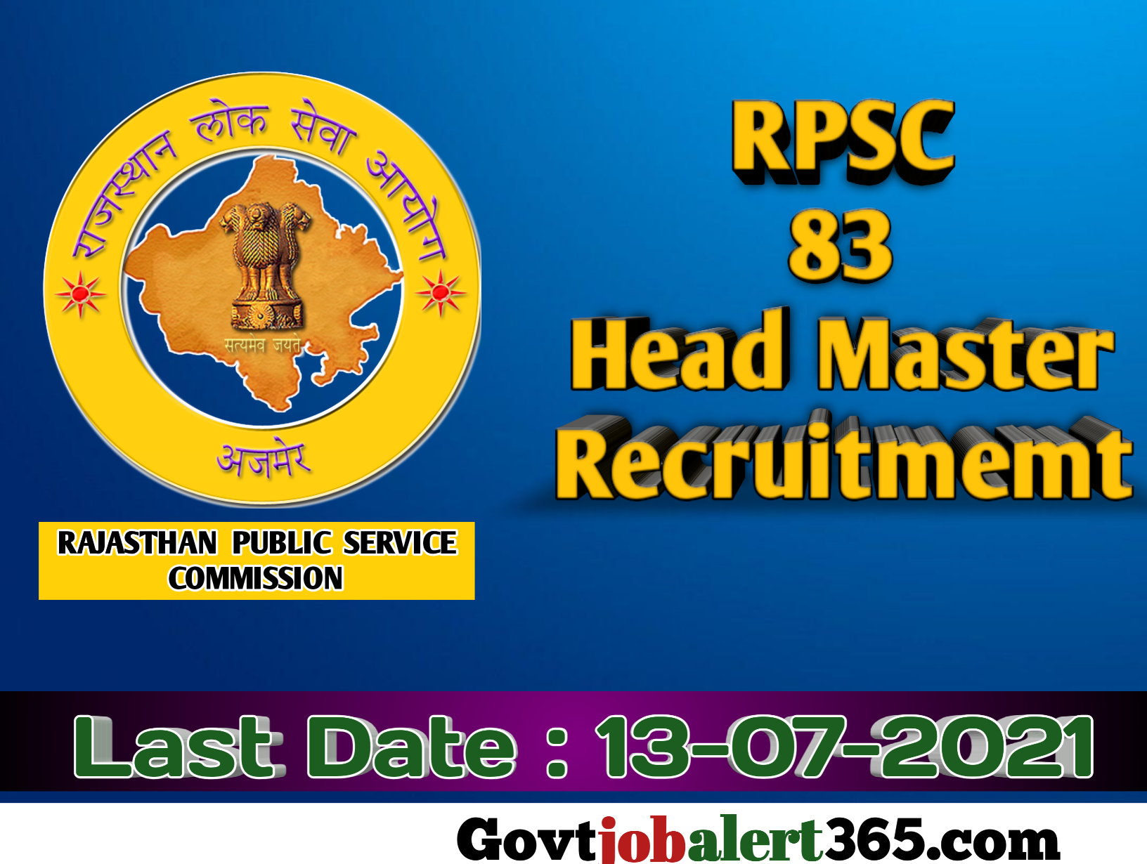 RPSC Head Master Praveshika School Recruitment 2021