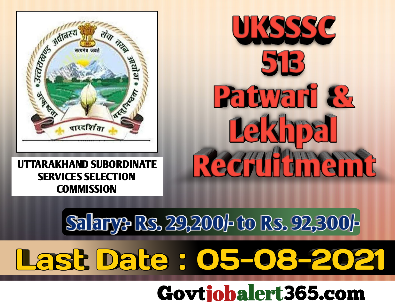 Uttarakhand SSSC Clerk Recruitmemt 2021