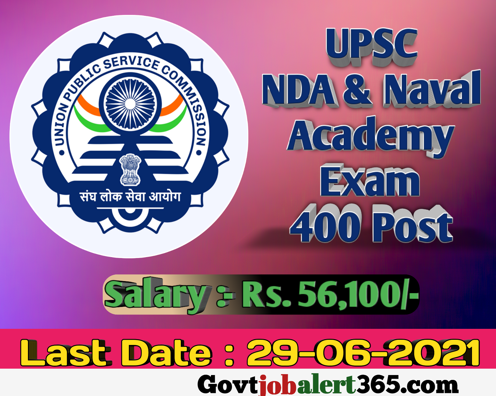 UPSC National Defence Academy & Naval Academy Exam 2021