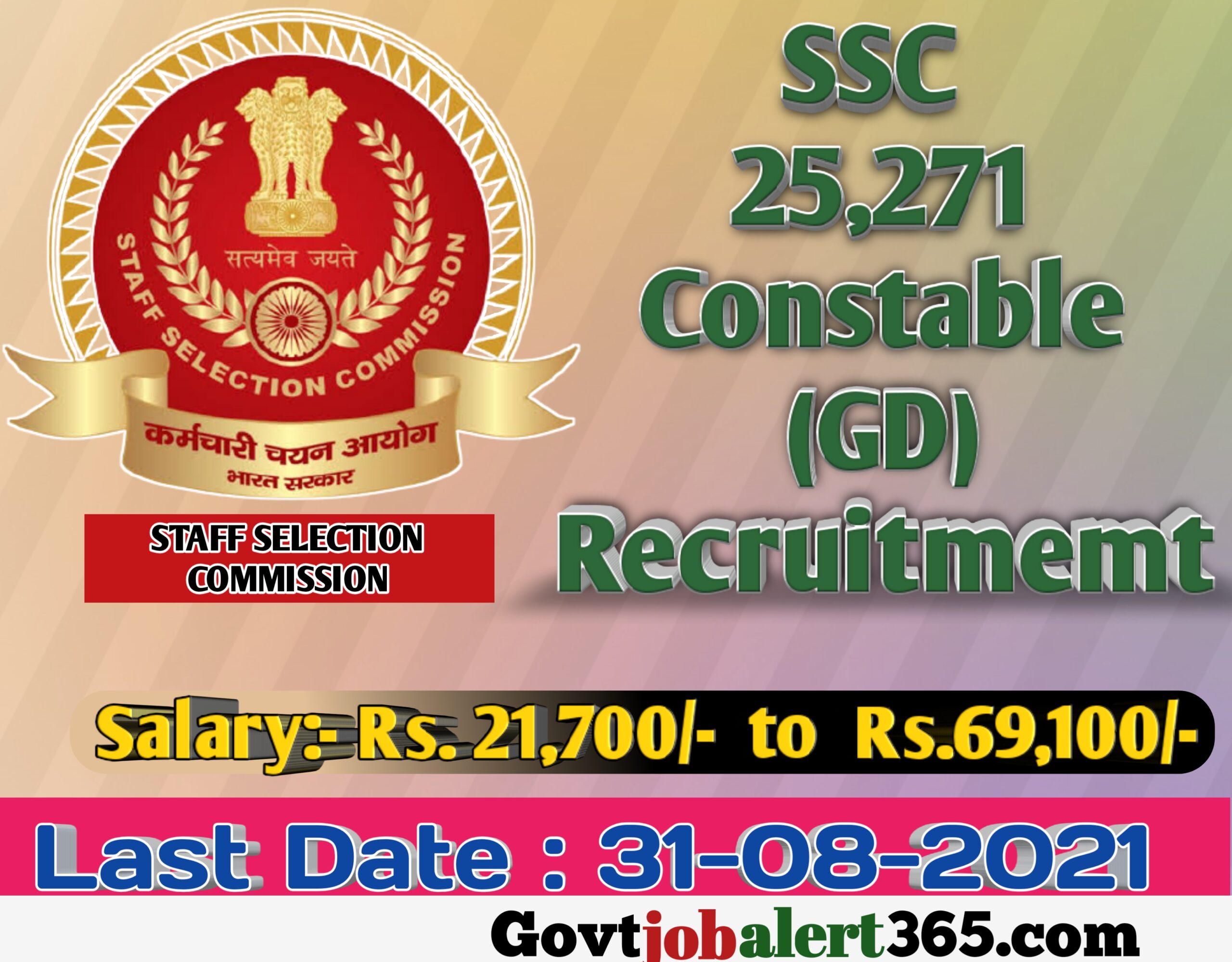 Staff Selection Commission Constable (General Duty) Recruitment 2021