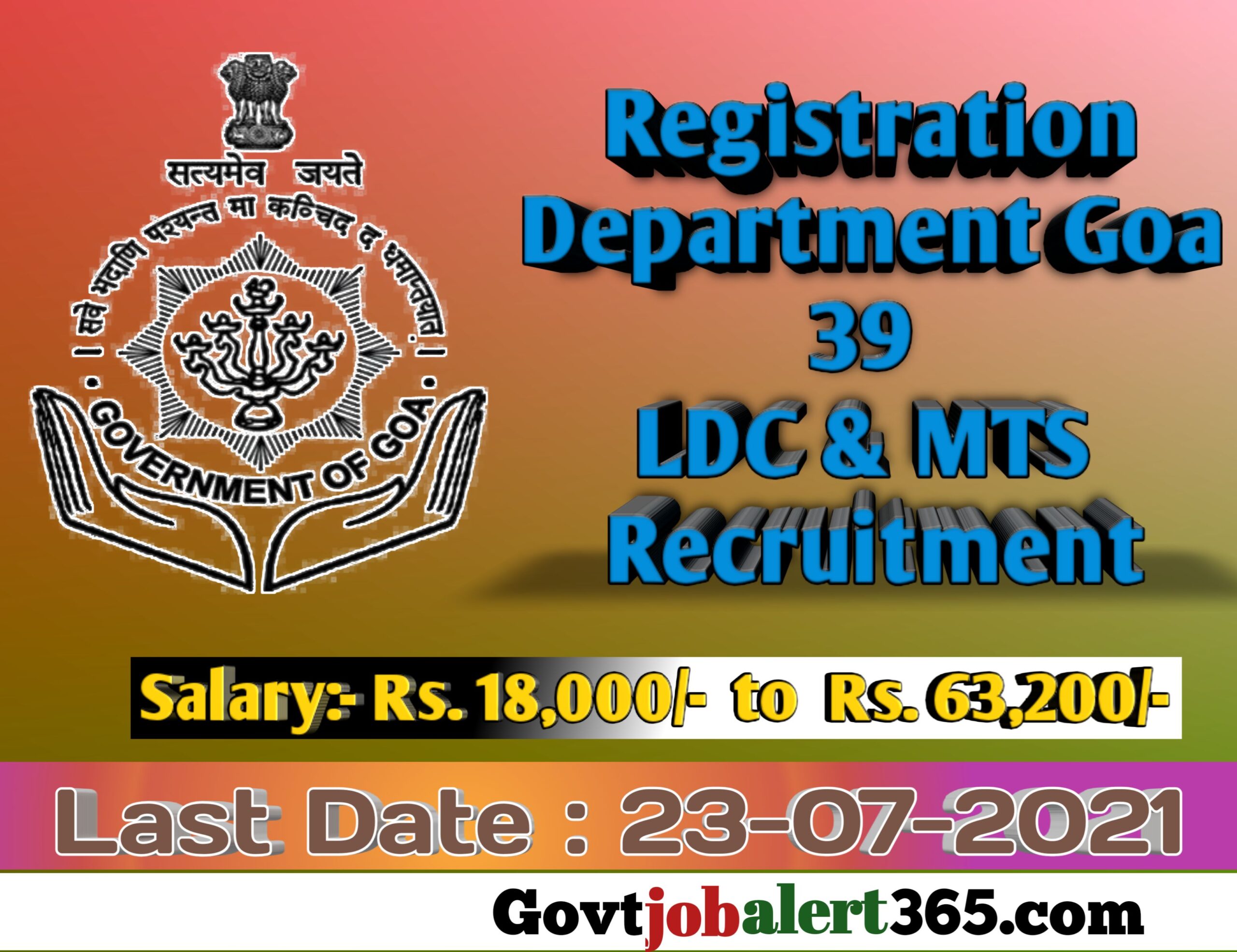 Government of Goa LDC & MTS Recruitment 2021