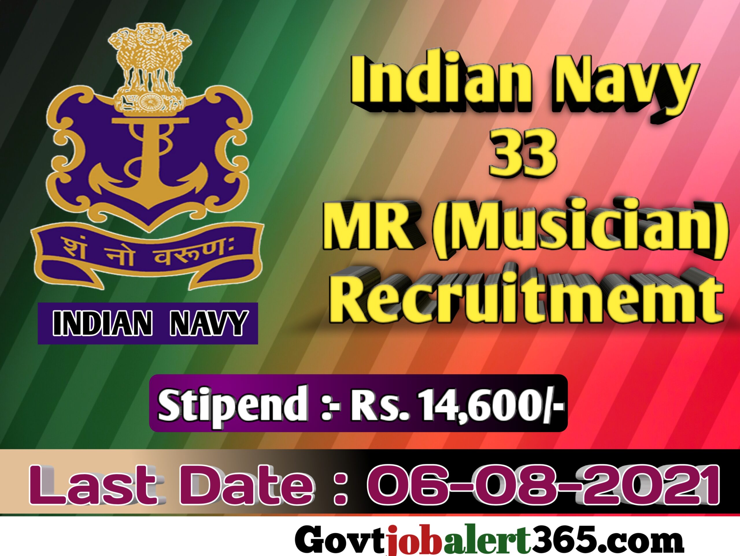 Indian Navy MR Musician Sailor Recruitment 2021
