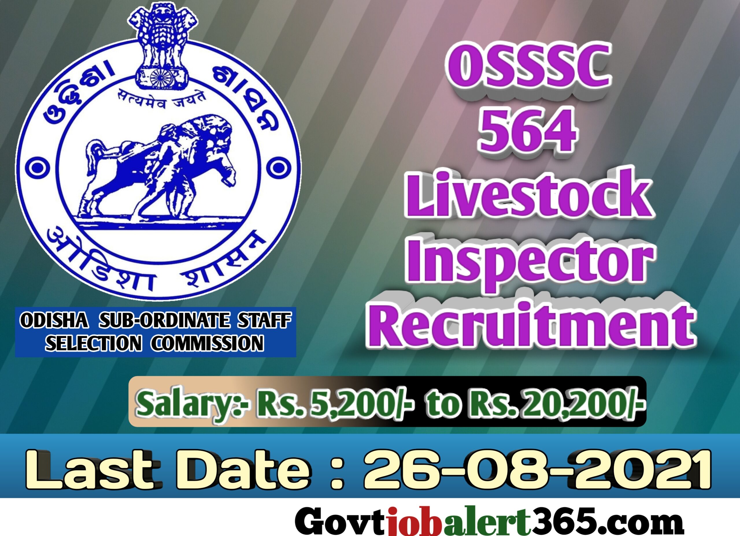 Odisha Sub-ordinate Staff Selection Commission Livestock Inspector Recruitment 2021