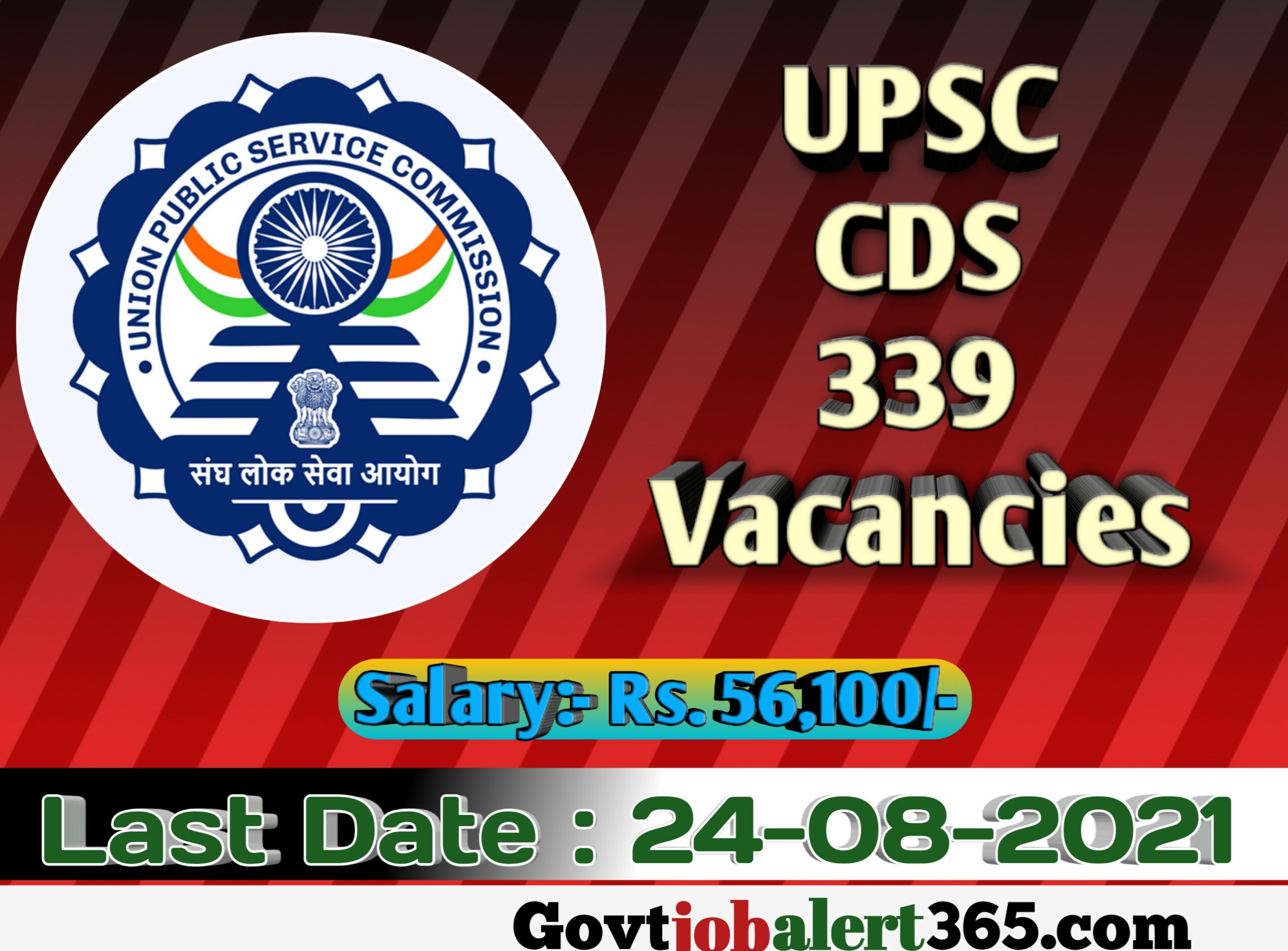 UPSC Combined Defence Service Examination (II) Notification